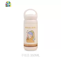 原创奶茶少女大容量保温杯学生水杯可爱便携不锈钢杯子 FENGHOU 奶茶少女白色手提盖(500ML)