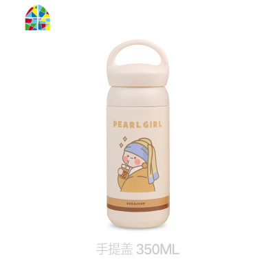 原创奶茶少女大容量保温杯学生水杯可爱便携不锈钢杯子 FENGHOU 波霸奶茶黑色平顶盖(500ML)