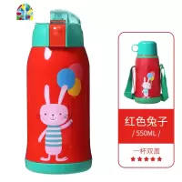 儿童保温杯带吸管男女大容量小学生防摔水壶宝宝便携水杯子 FENGHOU 蓝色