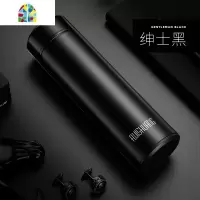 保温杯男士不锈钢水杯女学生便携大容量泡茶杯子创意个性潮流定制 FENGHOU 绅士黑