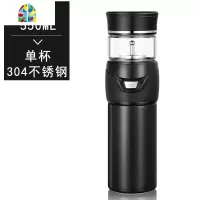 便携茶水分离杯泡茶叶保温杯不锈钢大容量办公水杯男女士车载 FENGHOU 双杯黑色☆316不锈钢☆550ml