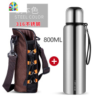 全钢保温杯带盖带杯子大容量800ml男316不锈钢便携户外1000女水壶 FENGHOU 500ML炫酷蓝-LG全钢杯