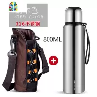 全钢保温杯带盖带杯子大容量800ml男316不锈钢便携户外1000女水壶 FENGHOU 全钢系列-1000ml钢本色