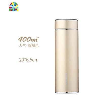 304不锈钢保温杯男女茶杯车载大容量500ml水杯子定制刻字logo FENGHOU 400ml绅士蓝(杯刷+杯套)
