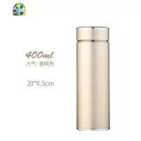 304不锈钢保温杯男女茶杯车载大容量500ml水杯子定制刻字logo FENGHOU 400ml香槟金(杯刷+杯套)