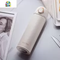 保温杯男女士316不锈钢水杯子 学生韩版文艺简约便携泡茶杯 FENGHOU 英伦白