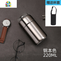 茶水分离保温杯女便携茶叶泡茶杯子防摔带过滤网红不锈钢迷你水杯 FENGHOU 蓝色-280ml
