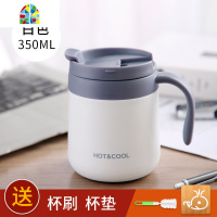 304不锈钢办公室保温杯带手柄男马克杯带盖咖啡杯子宽口径喝水杯 FENGHOU 白色-500ml+咖啡勺