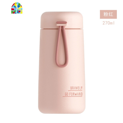 保温杯女学生简约小巧便携迷你杯子ins原宿风少女心可爱定制水杯 FENGHOU 浅青300ML