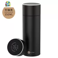 宽口径保温杯带温度提醒喝水杯情侣款创意一对智能多功能 FENGHOU 花漾粉[480ML]