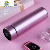 智能保温杯女男士304不锈钢测温度礼品杯子茶杯刻字定制logo FENGHOU 智能深蓝色(可测温)500ml