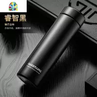 智能保温杯男女便携水杯子测温水瓶学生简约温度显示茶杯定制 FENGHOU 白金鹿