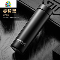 智能保温杯男女便携水杯子测温水瓶学生简约温度显示茶杯定制 FENGHOU (智能盖)+纯本色