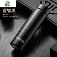智能保温杯男女便携水杯子测温水瓶学生简约温度显示茶杯定制 FENGHOU 睿智黑
