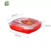 微波炉专用碗可加热饭盒上班族保鲜塑料便当盒便携料理盒 FENGHOU 1.25L微波炉大号矩形碗1114