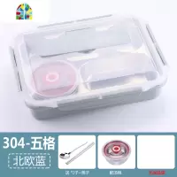 304不锈钢保温饭盒分格日式便当盒食堂简约成人快餐盘带盖四五格 FENGHOU 升级款+五格+粉色+汤碗+保温袋