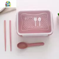 小麦秸秆饭盒便当盒学生带盖简约上班族成人食堂冰箱保鲜盒 FENGHOU 北欧粉