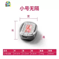 老式长方形不锈钢饭盒带盖学生食堂打饭餐盒成人上班族蒸饭便当盒 FENGHOU 饭盒双层小号(送勺子)