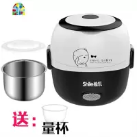 电热饭盒可插电保温加热蒸煮带饭上班族迷你便当盒不锈钢 FENGHOU 粉蓝色2个内胆