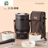 封后保温桶饭盒不锈钢大超长学生家用上班族女1人便携多层 FENGH [不锈钢内盖]暖咖色2.5L四层赠保温拎包+餐具