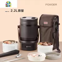 封后保温桶饭盒不锈钢大超长学生家用上班族女1人便携多层 FENGH [不锈钢内盖]2.2L三层暖咖色赠保温拎包+餐具