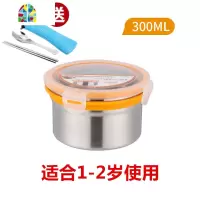 304不锈钢保鲜盒多用圆形三件套装汤盒泡面碗带盖密封饭盒 FENGHOU 单个1700ML+袋子/适合1-2人