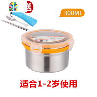 封后304不锈钢保鲜盒多用圆形三件套装汤盒泡面碗带盖密封饭盒 FENGH 大号3件套+袋子/1000/1700/2700