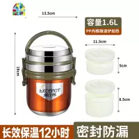 304不锈钢超长保温餐饭盒便当盒提锅桶上班族学生便携分隔焖烧杯 FENGHOU 304魅力红(2.2L)+PP内格