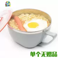 韩式304不锈钢泡面碗宿舍大容量饭盒多功能保鲜盒带盖带手柄防烫 FENGHOU 粉晶色1200ML+餐具