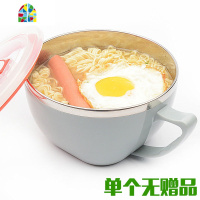 韩式304不锈钢泡面碗宿舍大容量饭盒多功能保鲜盒带盖带手柄防烫 FENGHOU 亚麻绿1200ML+餐具