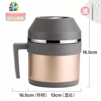 304不锈钢餐盒上班族快餐杯带盖碗饭缸密封保温饭盒便当盒学生 FENGHOU 玫瑰金(1300ml)送餐具+保温袋