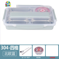 封后瑞森304不锈钢饭盒 分隔型便当盒上班族小学生儿童保温带汤碗套装 FENGH 黑色五格透明盖+304筷勺汤碗+加厚保