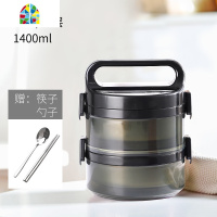 不锈钢饭盒两层便当套装上班族餐盒盖保温桶便携高中学生三层菜盒 FENGHOU 黑色[二层]+饭盒袋