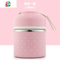 手提日式不锈钢饭盒分格成人可爱保温便当盒学生2双层3三多层餐盒 FENGHOU 绿色[1层]