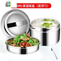 不锈钢保温饭盒,学生带餐饭盒,外卖打饭饭盒,外卖送餐饭盒 FENGHOU 清新绿1000ml真空保温款(送保温袋+汤勺)