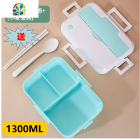 学生上班族便携保温分隔型带饭注水饭盒大容量便当餐盒不锈钢套装 FENGHOU 304蓝色(大号3格)1.6L送餐具