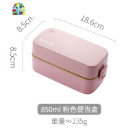 便当盒日式便携上班族可微波炉加热可爱分隔型保温减脂餐双层饭盒 FENGHOU 粉色+筷勺
