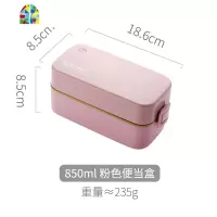 便当盒日式便携上班族可微波炉加热可爱分隔型保温减脂餐双层饭盒 FENGHOU 蓝色+筷勺+汤罐+保温袋