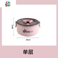 保温盒饭盒女可微波炉加热上班族双层便携带饭便当盒大容量1人雯 FENGHOU 浅紫色双层1600ml