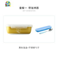 日式陶瓷三分格饭盒套装带盖密封保鲜盒可微波炉卡扣便当盒带饭碗 FENGHOU 绿色陶瓷饭盒(送汤勺)5.4发货