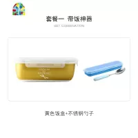 日式陶瓷三分格饭盒套装带盖密封保鲜盒可微波炉卡扣便当盒带饭碗 FENGHOU 蓝色饭盒+汤碗(袋子+餐具)