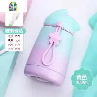 保温杯迷你小巧便携可爱超萌水杯学生简约少女心随身携带小型杯子 FENGHOU 紫色