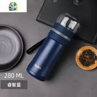 茶水分离保温杯男士泡茶杯子玻璃茶叶喝茶带过滤网便携女水杯防摔 FENGHOU 棕色-300ML