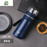 茶水分离保温杯男士泡茶杯子玻璃茶叶喝茶带过滤网便携女水杯防摔 FENGHOU 蓝色-300ML(杯套+礼品盒)