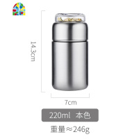 茶水分离便携保温杯泡茶杯子男女网红不锈钢矮胖型迷你小水杯 FENGHOU 紫色