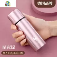 随身携带水杯迷你小巧可爱学生女士杯子保温杯女便携小150ml FENGHOU 蜜桃粉300ml(带茶隔)