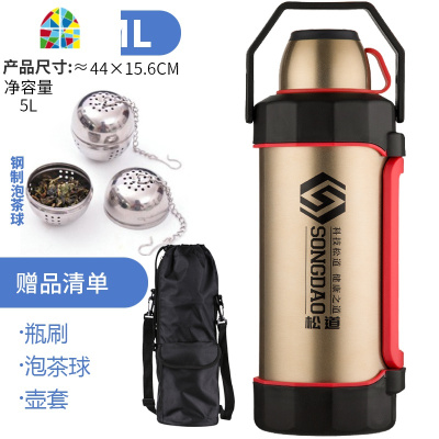 保温壶大容量 车载旅行便携家用不锈钢热水壶保温瓶户外保温杯5升 FENGHOU 绅士银送壶套壶刷泡茶球