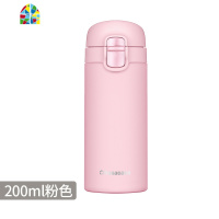 迷你保温杯女小学生200ml少女超轻便携小巧水杯可爱儿童杯子 FENGHOU 弹盖款-300ml亚光黑