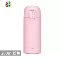 迷你保温杯女小学生200ml少女超轻便携小巧水杯可爱儿童杯子 FENGHOU 弹盖款-300ml亚光白