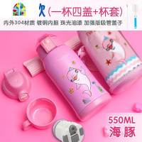 儿童保温杯带吸管两用防摔宝宝水杯幼儿园小学生便携水壶 FENGHOU 汽车黄色(升级款)